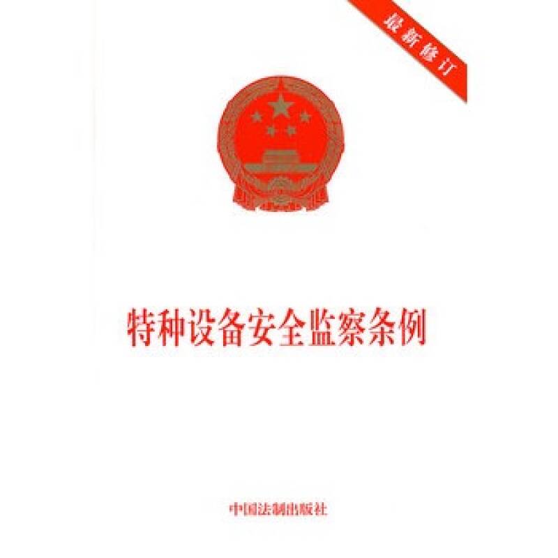 蒸汽發(fā)生器的選購(gòu)技巧